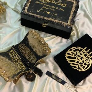Nikah Nama Resin Frame – Beige Classic