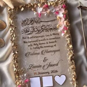 Nikah Nama Resin Frame – Pink & Gold